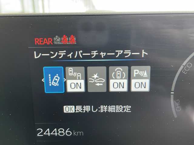 トヨタ プリウス Z 愛知県 2023(令5)年 2.5万km プラチナホワイトパールマイカ 衝突被害軽減ブレーキ/純正ディスプレイオーディオナビ（あり）/全方位カメラ/ガラスルーフ/レーダークルーズコントロール/シートヒーター/エアーシート/フルセグTV/Bluetooth/バックカメラ/電動リアゲート/コーナーセンサー/純正アルミホイール/ETC2.0/ブラインドスポットモニター/LEDヘッドライト/ステアリングヒーター/インテリジェントミラー/パワーシート/オートマチックハイビーム/置くだけ充電器/ドライブレコーダー/ステアリングスイッチ/スマートキー/プッシュスタート