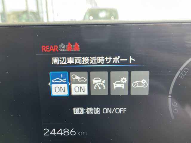 トヨタ プリウス Z 愛知県 2023(令5)年 2.5万km プラチナホワイトパールマイカ 衝突被害軽減ブレーキ/純正ディスプレイオーディオナビ（あり）/全方位カメラ/ガラスルーフ/レーダークルーズコントロール/シートヒーター/エアーシート/フルセグTV/Bluetooth/バックカメラ/電動リアゲート/コーナーセンサー/純正アルミホイール/ETC2.0/ブラインドスポットモニター/LEDヘッドライト/ステアリングヒーター/インテリジェントミラー/パワーシート/オートマチックハイビーム/置くだけ充電器/ドライブレコーダー/ステアリングスイッチ/スマートキー/プッシュスタート