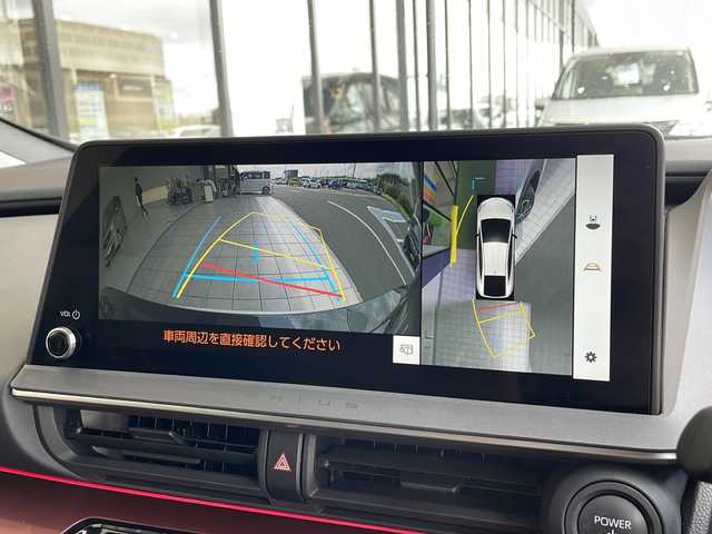 トヨタ プリウス Z 愛知県 2023(令5)年 2.5万km プラチナホワイトパールマイカ 衝突被害軽減ブレーキ/純正ディスプレイオーディオナビ（あり）/全方位カメラ/ガラスルーフ/レーダークルーズコントロール/シートヒーター/エアーシート/フルセグTV/Bluetooth/バックカメラ/電動リアゲート/コーナーセンサー/純正アルミホイール/ETC2.0/ブラインドスポットモニター/LEDヘッドライト/ステアリングヒーター/インテリジェントミラー/パワーシート/オートマチックハイビーム/置くだけ充電器/ドライブレコーダー/ステアリングスイッチ/スマートキー/プッシュスタート