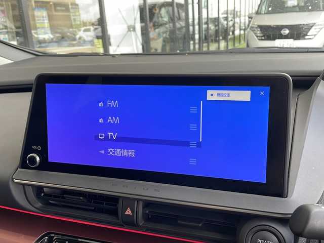 トヨタ プリウス Z 愛知県 2023(令5)年 2.5万km プラチナホワイトパールマイカ 衝突被害軽減ブレーキ/純正ディスプレイオーディオナビ（あり）/全方位カメラ/ガラスルーフ/レーダークルーズコントロール/シートヒーター/エアーシート/フルセグTV/Bluetooth/バックカメラ/電動リアゲート/コーナーセンサー/純正アルミホイール/ETC2.0/ブラインドスポットモニター/LEDヘッドライト/ステアリングヒーター/インテリジェントミラー/パワーシート/オートマチックハイビーム/置くだけ充電器/ドライブレコーダー/ステアリングスイッチ/スマートキー/プッシュスタート