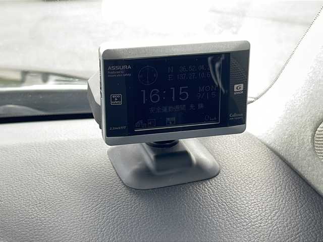 日産 プレジデント ソブリン 富山県 2005(平17)年 15.7万km スーパーブラック