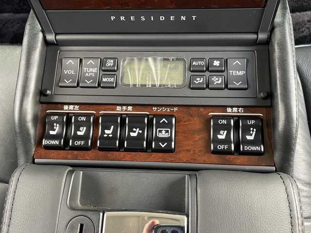 日産 プレジデント ソブリン 富山県 2005(平17)年 15.7万km スーパーブラック