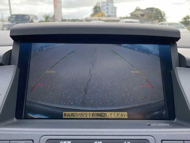 日産 プレジデント ソブリン 富山県 2005(平17)年 15.7万km スーパーブラック