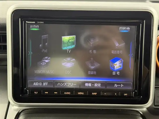 スズキ スペーシア ギア HYBRID XZターボ 愛知県 2019(令1)年 6.5万km ツールグリーンパールメタリック/ガンメタリック2トーンルーフ 純正8型ナビ（フルセグ、CD、DVD、Bluetooth）/ETC/Bカメラ/両側パワスラドア/衝突軽減ブレーキ/レーンキープアシスト/HUD/シートヒーター（D+N)/ドラレコ前方/パドルシフト/LEDヘッドライト/フォグライト/ルーフレール/オートライト/純正フロアマット/スマートキー/横滑り防止装置