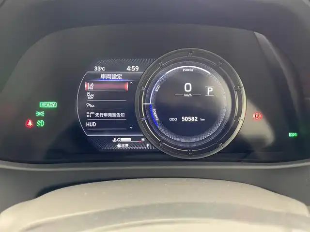レクサス ＵＸ 250h Fスポーツ 愛知県 2021(令3)年 5.1万km ホワイトノーヴァガラスフレーク 純正ナビ　フルセグＴＶ　ムーンルーフ　全方位カメラ　三眼ＬＥＤライト　黒革　シートヒーター　電動リアゲート　衝突軽減　追従クルコン　コーナーセンサー　ＨＵＤ　ＢＳＭ　ハンドルヒーター　ＥＴＣ　禁煙車