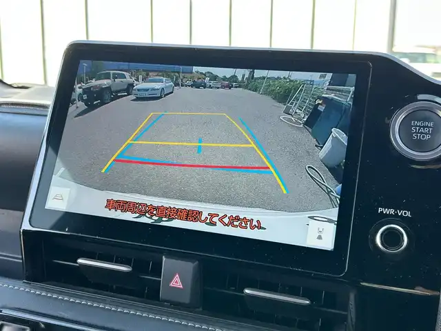 トヨタ ノア S－Z 大阪府 2022(令4)年 1.9万km ホワイトパールクリスタルシャイン モデリスタエアロ/快適利便パッケージ/  ・両側パワースライドドア/  ・電動リアゲート/  ・全席シートヒーター/  ・ナノイーX/  ・オットマン/純正１０．５インチナビ　/   フルセグTV/Bluetooth/USB/CD/DVDデッキ　/バックモニター　/１４インチ後席モニター　/衝突軽減ブレーキ/クリアランスソナー　/レーダークルーズコントロール/レーンキープアシスト　　/前方ドライブレコーダー　/純正17インチアルミホイール/純正フロアマット/プッシュスタート/スマートキー　/ビルトインＥＴＣ2.0　/ＬＥＤ