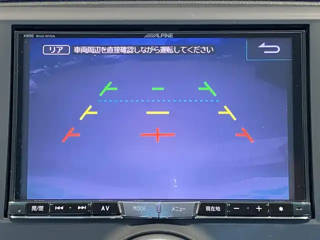 トヨタ マークＸ 250G Sパッケージ 岐阜県 2015(平27)年 7万km ブラック アルパイン社製純正SDナビ/-BT/CD/BD/フルセグTV/バックカメラ/追従式クルコン/運転席パワーシート/ETC/SDミュージックサーバー/純正フロアマット/純正アルミホイール/横滑り防止装置/オートライト