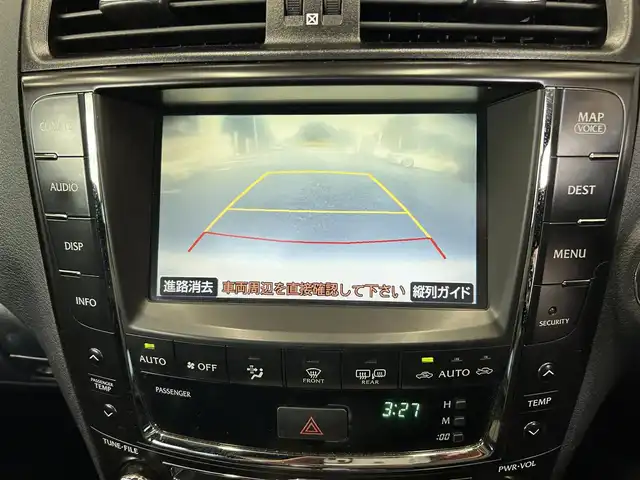 レクサス ＩＳ Ｆ 千葉県 2008(平20)年 10万km ホワイトパールクリスタルシャイン 純正HDDナビ /CD/DVDチェンジャー、MSV 、ラジオ、BT通話/マークレビンソンオーディオ/純正地デジチューナー/バックカメラ/サンルーフ/黒レザーシート/前席パワーシート/前席シートヒーター/プリクラッシュ セーフティ/レーダークルーズコントロール/パドルシフト/コーナーセンサー/AFS/HIDヘッドライト/オートライト/ドアバイザー/トランクスポイラー/純正19インチアルミ/スマートキー×2/新車時保証書/取扱説明書/ナビ取扱説明書