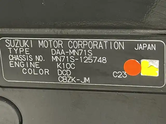 スズキ クロスビー HYBRID MZ 愛知県 2018(平30)年 7万km スーパーブラックパール 3トーンコーディネート 純正8インチナビ/（Bluetooth/AM/FM/フルセグTV）/衝突軽減ブレーキ/アラウンドビューモニター/ビルトインETC/シートヒーター/ＬＥＤヘッドライト/クルーズコントロール/レーンキープアシスト/パーキングアシスト/プッシュスタート/スマートキー/純正フロアマット/純正16インチＡＷ