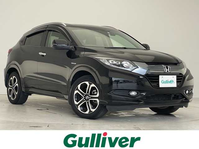 ホンダ ヴェゼル ハイブリッド Z 愛知県 2015(平27)年 4.1万km クリスタルブラックパール 純正ナビ/クルーズコントロール/シートヒーター/バックカメラ/純正アルミホイール/LEDヘッドライト/パドルシフト/オートライト/ドライブレコーダー/ETC/ステアリングスイッチ/スマートキー/プッシュスタート