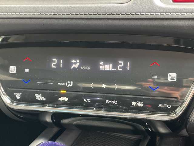 ホンダ ヴェゼル ハイブリッド Z 愛知県 2015(平27)年 4.1万km クリスタルブラックパール 純正ナビ/クルーズコントロール/シートヒーター/バックカメラ/純正アルミホイール/LEDヘッドライト/パドルシフト/オートライト/ドライブレコーダー/ETC/ステアリングスイッチ/スマートキー/プッシュスタート