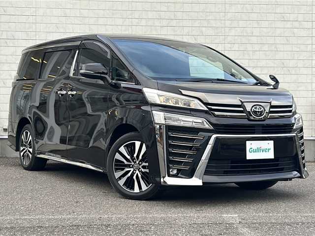 トヨタ ヴェルファイア Z ゴールデンアイズ 福島県 2020(令2)年 2.3万km バーニングブラッククリスタルシャインガラスフレーク 4WD　純正ディスプレイオーディオ Bluetooth バックカメラ 両側パワースライドドア トヨタセーフティセンス 3眼LEDヘッドライト パワーバックドア オートクルーズ ETC スマートキー