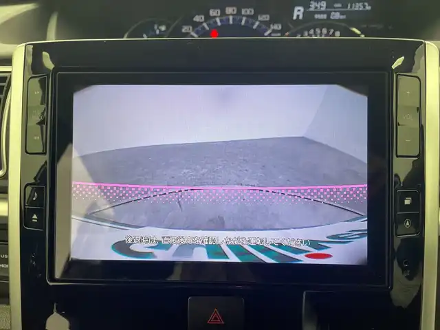 ダイハツ タント カスタム RS トップED SAⅡ 群馬県 2016(平28)年 1.2万km パールホワイトⅢ 純正８型ナビ　バックカメラ　両側電動スライドドア　衝突被害軽減ブレーキ　ハーフレザーシート　ＥＴＣ　革巻きステアリング　ステアリングスイッチ　横滑り防止装置　ＬＥＤヘッドライト　スマートキー　禁煙車