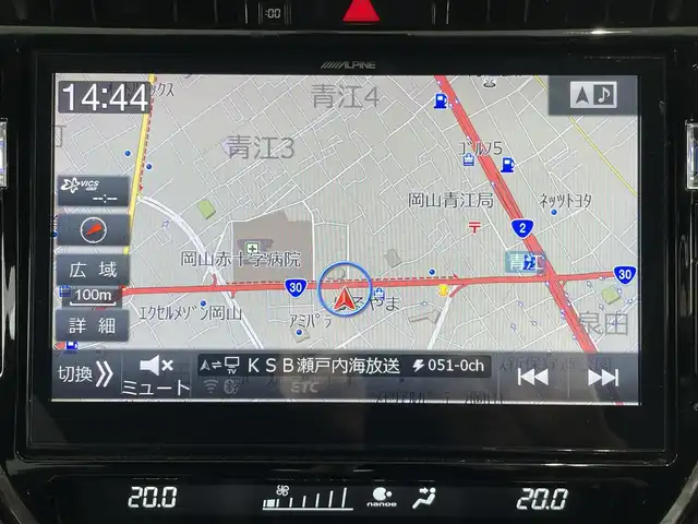 トヨタ ハリアー プレミアム 岡山県 2019(平31)年 5.3万km ホワイトパールクリスタルシャイン 登録時走行距離52465km/TRDフルエアロ/Toyota Safety Sense/・プリクラッシュセーフティシステム/・レーダークルーズコントロール/・レーンディパーチャーアラート/・オートマティックハイビーム/純正SDナビ/(AM/FM/DISC/TV/BT/HDMI)/全方位カメラ/ビルトインETC/パワーシート/アイドリングストップ/プッシュスタート/スマートキー/スペアキー/カードキー/純正１８インチアルミホイール