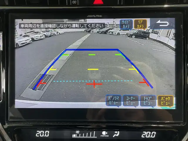 トヨタ ハリアー プレミアム 岡山県 2019(平31)年 5.3万km ホワイトパールクリスタルシャイン 登録時走行距離52465km/TRDフルエアロ/Toyota Safety Sense/・プリクラッシュセーフティシステム/・レーダークルーズコントロール/・レーンディパーチャーアラート/・オートマティックハイビーム/純正SDナビ/(AM/FM/DISC/TV/BT/HDMI)/全方位カメラ/ビルトインETC/パワーシート/アイドリングストップ/プッシュスタート/スマートキー/スペアキー/カードキー/純正１８インチアルミホイール