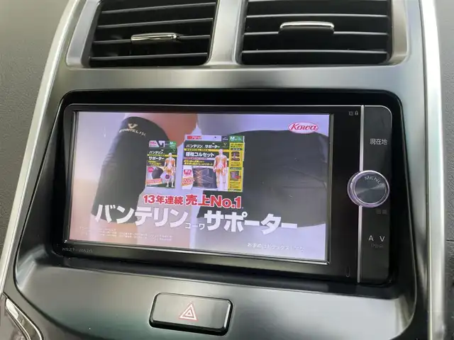 トヨタ ＳＡＩ S Cパッケージ 埼玉県 2013(平25)年 3.1万km ホワイトパールクリスタルシャイン /純正メモリナビ//フルセグTV//バックカメラ//CD/DVD/Bluetooth//クルーズコントロール//前2席パワーシート//ビルトインETC//スマートキーx2//LEDヘッドライト//LEDフォグランプ//W.サイドエアバッグ//カーテン.ニーエアバッグ//ABS//横滑り防止装置//ドライブレコーダー//革巻きステアリング//電動コーナーポール//オートライト//ドアバイザー//社外16インチAW//純正16インチAW夏タイヤ積込み