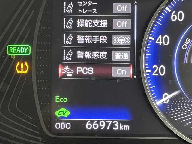 レクサス ＵＸ 250h バージョンC 岡山県 2019(平31)年 6.7万km ソニッククォーツ 純正10.3インチナビ/・FM/AM/Bluetooth/フルセグ/CD/DVD/バックカメラ/おくだけ充電/合皮シート/・パワーシート/・シートメモリー/・シートヒーター/ステアリングヒーター/ドライブレコーダー/ETC2.0/レクサスセーフティシステム/・プリクラッシュセーフティ/・レーントレーシングアシスト/・レーダークルーズコントロール/・オートマチックハイビーム/コーナーセンサー/純正18インチアルミ/純正フロアマット