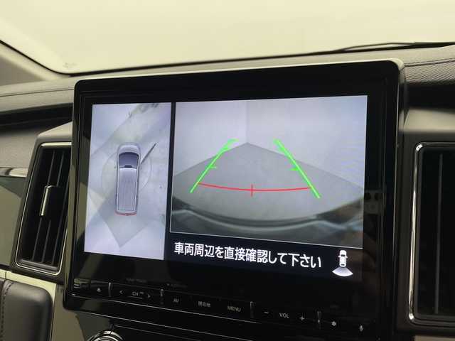 三菱 デリカＤ：５ アーバンギア G パワーパッケージ 鹿児島県 2020(令2)年 5.3万km ウォームホワイトパール 純正10インチナビ/（CD/DVD/BT/SD/USB)/マルチアラウンドモニター/フリップダウンモニター/フルセグテレビ/両側パワースライドドア/電動リアゲート/電動サイドステップ/ドライブレコーダー/ETC/革巻きステアリング/ステアリングスイッチ/プッシュスタート/スマートキー/スペアキー/LEDヘッドライト/LEDフォグランプ/純正18インチアルミホイール/純正フロアマット/純正ドアバイザー/横滑り防止装置