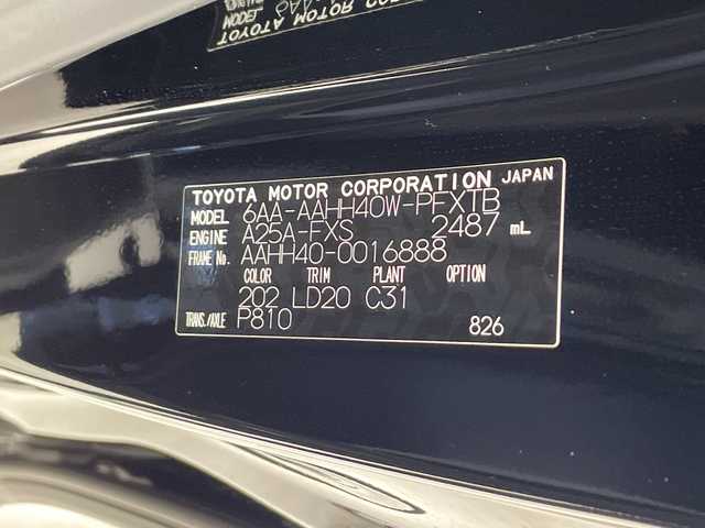トヨタ ヴェルファイア ハイブリット Z プレミア 千葉県 2024(令6)年 1.4万km ブラック 衝突軽減ブレーキ/レーダークルーズコントロール/オートマチックハイビーム/純正ディスプレイオーディオ/（フルセグ/Bluetooth/USB/FM/AM/Miracast）/全方位カメラ/ドライブレコーダー/デジタルインナーミラー/ワイヤレス充電/パドルシフト/レザーシート/電動サンシェード/電動シート（全席）/シートヒーター（全席）/エアシート/LEDヘッドライト/電動格納ミラー