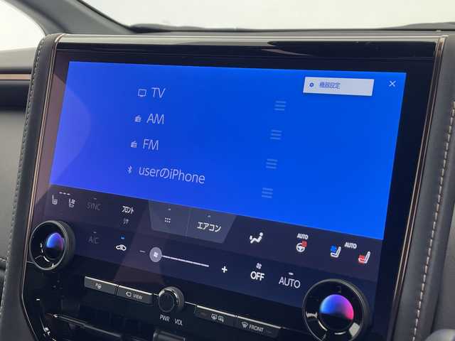 トヨタ ヴェルファイア ハイブリット Z プレミア 千葉県 2024(令6)年 1.4万km ブラック 衝突軽減ブレーキ/レーダークルーズコントロール/オートマチックハイビーム/純正ディスプレイオーディオ/（フルセグ/Bluetooth/USB/FM/AM/Miracast）/全方位カメラ/ドライブレコーダー/デジタルインナーミラー/ワイヤレス充電/パドルシフト/レザーシート/電動サンシェード/電動シート（全席）/シートヒーター（全席）/エアシート/LEDヘッドライト/電動格納ミラー