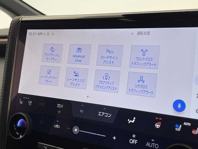 トヨタ ヴェルファイア ハイブリット Z プレミア 千葉県 2024(令6)年 1.4万km ブラック 衝突軽減ブレーキ/レーダークルーズコントロール/オートマチックハイビーム/純正ディスプレイオーディオ/（フルセグ/Bluetooth/USB/FM/AM/Miracast）/全方位カメラ/ドライブレコーダー/デジタルインナーミラー/ワイヤレス充電/パドルシフト/レザーシート/電動サンシェード/電動シート（全席）/シートヒーター（全席）/エアシート/LEDヘッドライト/電動格納ミラー