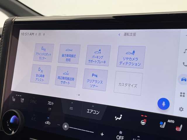 トヨタ ヴェルファイア ハイブリット Z プレミア 千葉県 2024(令6)年 1.4万km ブラック 衝突軽減ブレーキ/レーダークルーズコントロール/オートマチックハイビーム/純正ディスプレイオーディオ/（フルセグ/Bluetooth/USB/FM/AM/Miracast）/全方位カメラ/ドライブレコーダー/デジタルインナーミラー/ワイヤレス充電/パドルシフト/レザーシート/電動サンシェード/電動シート（全席）/シートヒーター（全席）/エアシート/LEDヘッドライト/電動格納ミラー