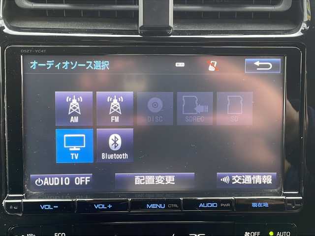 トヨタ プリウス A 熊本県 2016(平28)年 14.2万km シルバーM (株)IDOMが運営する【じしゃロン熊本店】の自社ローン対象車両になります。こちらは現金ご利用時の価格です。自社ローンご希望の方は別途その旨お申付け下さい。/純正ナビ（フルセグテレビ/DVD/CD/Bluetooth）/バックカメラ/ビルトインETC/ヘッドアップディスプレイ/BSM/コーナーセンサー/クルーズコントロール/LEDヘッドライト/オートマチックハイハイビーム/パーキングアシスト/スマートキー