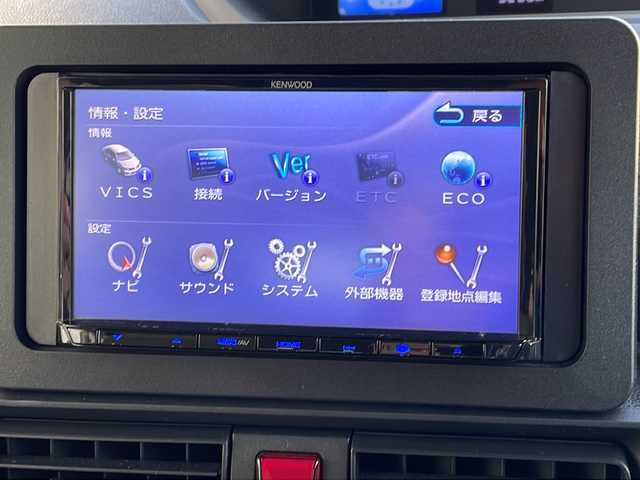 ダイハツ タント X スペシャル 山形県 2022(令4)年 1万km レーザーブルークリスタルシャイン 禁煙車/4WD/スマートアシスト/横滑り防止装置/前後コーナーセンサー/社外ナビ/（Bluetooth/CD/フルセグ)/バックカメラ/LEDオートライト/DN席シートヒーター/ステアリングスイッチ/純正フロアマット/社外AWサマータイヤ(155/65/R14・5mm)4本積載/電動格納ミラー/スマートキー/ドアバイザー