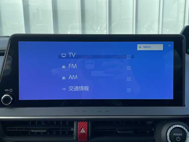 トヨタ プリウス Z 神奈川県 2023(令5)年 1.2万km プラチナホワイトパールマイカ パノラマルーフ/モデリスタフルエアロ/全方位カメラ/純正１２インチナビ/フルセグ/Bluetooth/デジタルインナーミラー/ETC2.0/追従式クルーズコントロール/純正ドライブレコーダー/パワーシート/前席シートヒーター/パーキングアシスト/ステアリングヒーター/レーンキープアシスト/衝突被害軽減システム/盗難防止装置/オートマチックハイビーム/オートライト/スペアキー