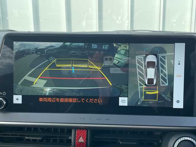 トヨタ プリウス Z 神奈川県 2023(令5)年 1.2万km プラチナホワイトパールマイカ パノラマルーフ/モデリスタフルエアロ/全方位カメラ/純正１２インチナビ/フルセグ/Bluetooth/デジタルインナーミラー/ETC2.0/追従式クルーズコントロール/純正ドライブレコーダー/パワーシート/前席シートヒーター/パーキングアシスト/ステアリングヒーター/レーンキープアシスト/衝突被害軽減システム/盗難防止装置/オートマチックハイビーム/オートライト/スペアキー