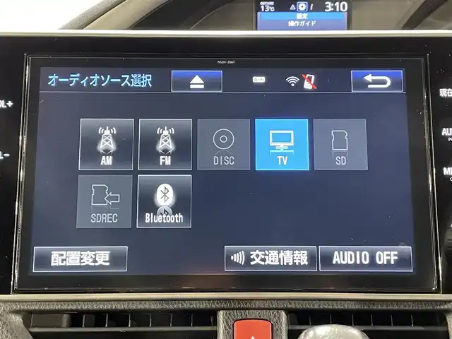 トヨタ ヴォクシー ZS 煌Ⅱ 愛知県 2019(令1)年 7.8万km ブラック 純正10incSDナビ/CD/DVD/BT/フルセグTV/バックカメラ/純正ETC2.0/トヨタセーフティーセンス/衝突軽減ブレーキ/車線逸脱警報/クリアランスソナー/先行車お知らせ機能/クルーズコントロール/両側パワースライドドア/LEDヘッドライト/オートライト/オートハイビーム/スマートキー/プッシュスタート