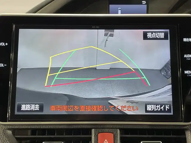 トヨタ ヴォクシー ZS 煌Ⅱ 愛知県 2019(令1)年 7.8万km ブラック 純正10incSDナビ/CD/DVD/BT/フルセグTV/バックカメラ/純正ETC2.0/トヨタセーフティーセンス/衝突軽減ブレーキ/車線逸脱警報/クリアランスソナー/先行車お知らせ機能/クルーズコントロール/両側パワースライドドア/LEDヘッドライト/オートライト/オートハイビーム/スマートキー/プッシュスタート