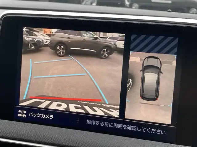 車両画像6