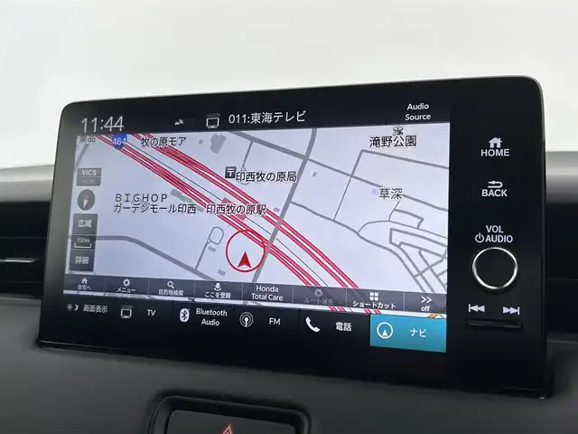 ホンダ ヴェゼル ハイブリッド