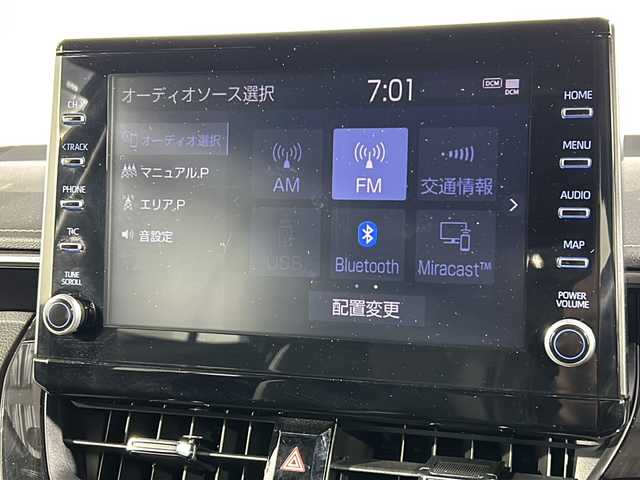 トヨタ カローラツーリング ダブルバイビー 神奈川県 2020(令2)年 2.3万km ブラックマイカ 純正8型ディスプレイオーディオ/AM FM フルセグTV Bluetooth/トヨタセーフティ/レーダークルーズコントロール/レーントレーシングアシスト/プリクラッシュセーフティ/パーキングサポートブレーキ/ロードサインアシスト/バックカメラ/前後ドライブレコーダー/ビルトインETC/ハーフレザーシート/ステアリングリモコン/電子パーキング/オートブレーキホールド/オートマチックハイビーム/LEDヘッドライト/スマートキー/スペアキー