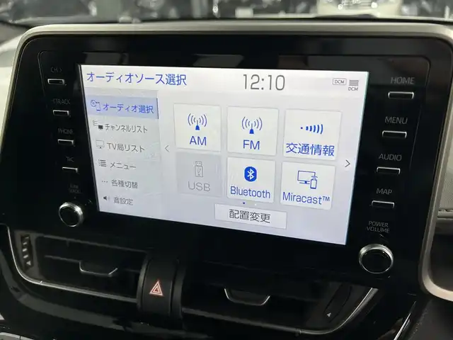 トヨタ Ｃ－ＨＲ G 大阪府 2019(令1)年 2.2万km ホワイトパールクリスタルシャイン モデリスタエアロ 純正ナビ(フルセグ/Bluetooth) 衝突軽減 360カメラ ETC レーダークルコン クリアランスソナー BSM トヨタセーフティセンス クリアランスソナー ドラレコ USB