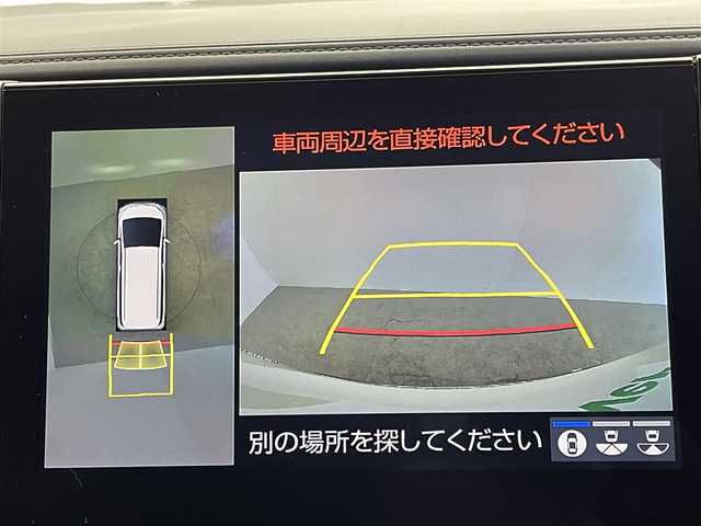 トヨタ ヴェルファイア Z Gエディション 群馬県 2020(令2)年 2.5万km ホワイトパールクリスタルシャイン 純正１０．５インチナビ　純正１２．１インチフリップダウンモニター　全方位　衝突軽減システム　アダプティブクルーズコントロール　ＢＳＭ　レーンアシスト　シートヒーター　エアシート　禁煙車