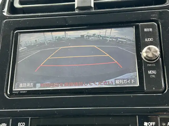 トヨタ プリウス Sセーフティプラス 奈良県 2017(平29)年 5.2万km アティチュードブラックマイカ 純正ナビ　/フルセグＴＶ　/モデリスタエアロ　/追従型クルーズコントロール　/バックカメラ　/前後コーナーセンサー　/ＨＵＤ　/デジタルインナーミラー　/前後ドライブレコーダー　/社外１８インチアルミホイール　/ＥＴＣ/衝突被害軽減システム/LEDヘッドライト