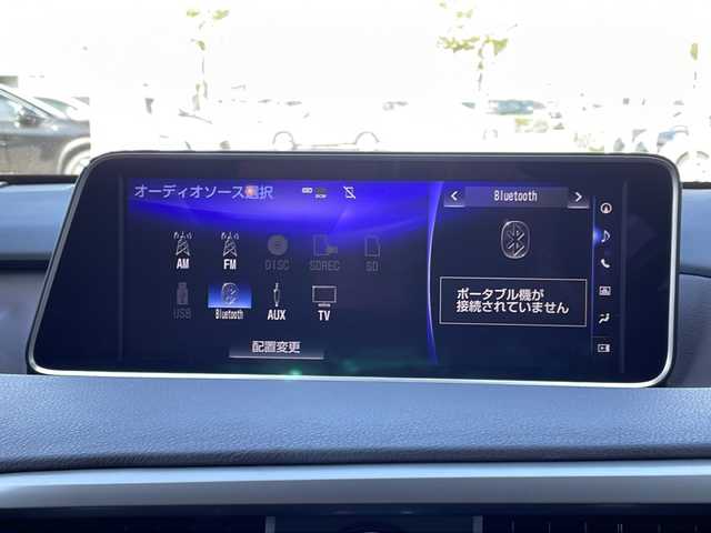 レクサス ＲＸ 450h バージョンL 長野県 2016(平28)年 1.6万km ソニッククォーツ 4WD/レクサス純正ナビ/FM・AM・DVD・CD・フルセグTV/Bluetooth Audio/バックカメラ・全方位カメラ/ヘッドアップディスプレイ(HUD)/レーダークルーズコントロール/純正20インチアルミホイール/スタッドレスタイヤ積み込み/オートマチックハイビーム/前後コーナーセンサー/D/N席パワーシート/前席ベンチレーション/ステアリングヒーター/衝突軽減ブレーキ/全席シートヒーター/LEDヘッドライト/パワーバックドア/プッシュスタート/スマートキー/AC100V/オートライト/スペア1本/ETC2.0