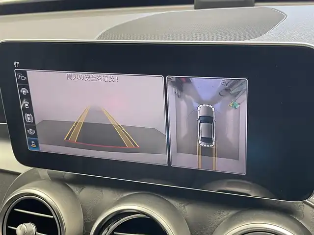メルセデス・ベンツ Ｃ２００ ローレウスED スポーツプラスPKG 愛知県 2021(令3)年 4.2万km ダイヤモンドホワイト 純正12.3型ディスプレイナビ　フルセグＴＶ　全方位カメラ　Ｂｕｒｍｅｓｔｅｒサウンド　黒革メモリシート　シートヒーター　シートベンチレーション　衝突軽減　追従クルコン　ＨＵＤ　ＢＳＭ　コーナーセンサー　ＬＥＤライト　799ダイヤモンドホワイトOPカラー　レザーエクスクルーシブパッケージ　レーダーセーフティパッケージ　純正ドラレコ　ワイヤレス充電　禁煙