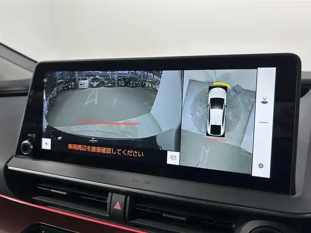 トヨタ プリウス Z 大阪府 2023(令5)年 1.1万km アティチュードブラックマイカ サンルーフ　黒革シート　モデリスタエアロ　１２．３ｉｎｃナビＴＶ　３６０カメラ　デジタルインナーミラー　衝突軽減　ＢＳＭ　アドバンストパーク　パワーシート／ヒーター　電動リアゲート　１００Ｖ電源