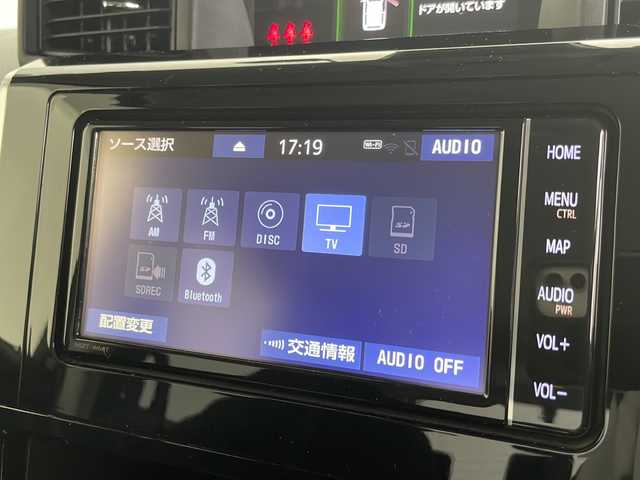 トヨタ ルーミー カスタムG 千葉県 2021(令3)年 2.3万km ブラックマイカメタリック 禁煙車　/衝突軽減システム　/純正ナビ　/ＡＭ　ＦＭ　ＣＤ　ＤＶＤ　ＢＴ　フルセグ　/両側電動スライド　/レーダークルーズコントロール　/コーナーセンサー　/バックカメラ　/ＥＴＣ　/ＬＥＤヘッドライト　/Ｐスタート/スマートキー/純正アルミホイール/フロアマット/アイドリングストップ