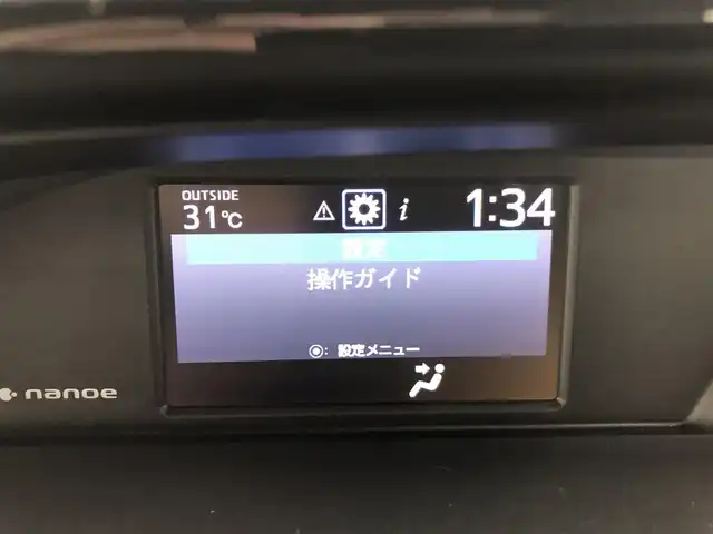 トヨタ エスクァイア Gi 愛知県 2021(令3)年 2.2万km ホワイトパールクリスタルシャイン トヨタセーフティ―センス/ワンオーナー/レザーシート/ウッドコンビハンドル/ステアリングリモコン/クルーズコントロール/シートヒーター/フローティングナビ/フルセグTV/Bluetooth/ビルトインETC/CD/DVD/フリップダウンモニター/両側パワースライドドア/前後ドライブレコーダー/純正AW/USBポート/HDMI