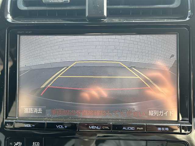 トヨタ プリウス A 香川県 2017(平29)年 7万km グレーメタリック 純正９インチナビ／モデリスタアルミ／社外エアロＦ，Ｒ，Ｓ／バックカメラ／ＥＴＣ／レーダークルーズコントロール／ブラインドスポットモニター／ヘッドアップディスプレィ／クリアランスソナー