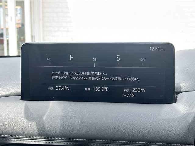 マツダ ＣＸ－５ XD スマートエディション 福島県 2021(令3)年 5.2万km ディープクリスタルブルーマイカ マツダ１０型ナビ　全周囲Ｃ　フルセグ　ヘッドアップディスプレイ　ドラレコ　ＥＴＣ　ＵＳＢ　メモリ付電動シートヒーター　ステアヒーター　ヒルスタートアシスト　レーダークルーズ　オートＬＥＤ　フォグ