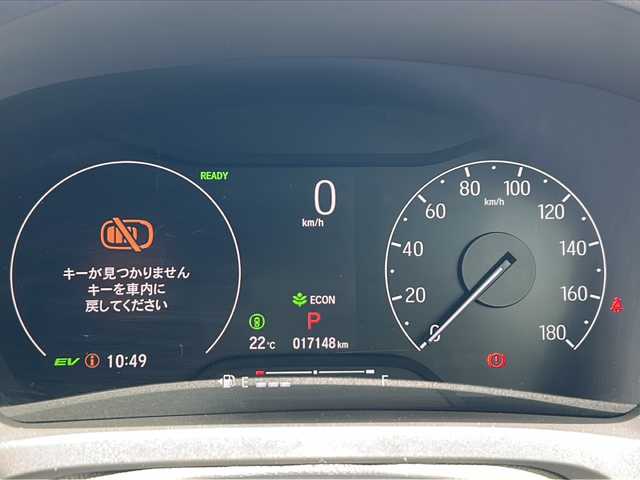 ホンダ ヴェゼル ハイブリッド e:HEV Z 茨城県 2022(令4)年 1.8万km クリスタルブラックパール Honda CONNECTディスプレイ/Bluetooth/フルセグTV/バックカメラ/ホンダセンシング/・衝突軽減ブレーキ/・アダプティブクルーズコントロール/・ブラインドスポットインフォメーション/・車線維持支援システム/・誤発進抑制機能/・標識認識機能/・後退出庫サポート/・オートマチックハイビーム/置くだけ充電/ビルトインETC2.0/ハンズフリーパワーバックドア/ハーフレザーシート/前席シートヒーター/ステアリングヒーター/ワイパーデアイサー/純正18インチAW/オートライト/LEDヘッドライト