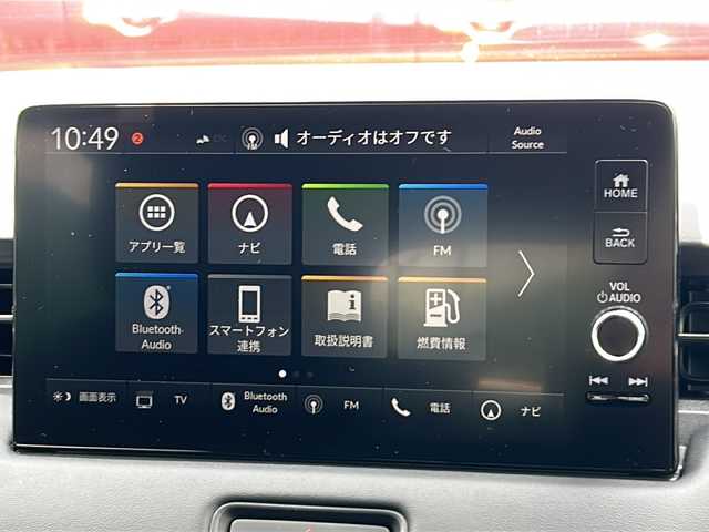 ホンダ ヴェゼル ハイブリッド e:HEV Z 茨城県 2022(令4)年 1.8万km クリスタルブラックパール Honda CONNECTディスプレイ/Bluetooth/フルセグTV/バックカメラ/ホンダセンシング/・衝突軽減ブレーキ/・アダプティブクルーズコントロール/・ブラインドスポットインフォメーション/・車線維持支援システム/・誤発進抑制機能/・標識認識機能/・後退出庫サポート/・オートマチックハイビーム/置くだけ充電/ビルトインETC2.0/ハンズフリーパワーバックドア/ハーフレザーシート/前席シートヒーター/ステアリングヒーター/ワイパーデアイサー/純正18インチAW/オートライト/LEDヘッドライト
