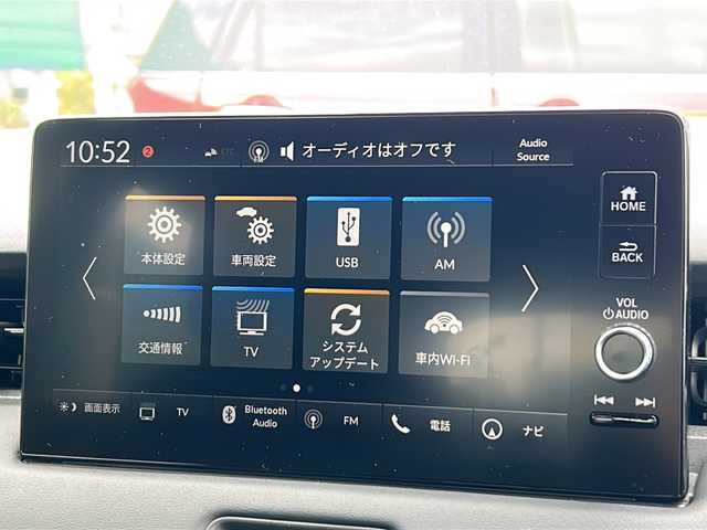 ホンダ ヴェゼル ハイブリッド e:HEV Z 茨城県 2022(令4)年 1.8万km クリスタルブラックパール Honda CONNECTディスプレイ/Bluetooth/フルセグTV/バックカメラ/ホンダセンシング/・衝突軽減ブレーキ/・アダプティブクルーズコントロール/・ブラインドスポットインフォメーション/・車線維持支援システム/・誤発進抑制機能/・標識認識機能/・後退出庫サポート/・オートマチックハイビーム/置くだけ充電/ビルトインETC2.0/ハンズフリーパワーバックドア/ハーフレザーシート/前席シートヒーター/ステアリングヒーター/ワイパーデアイサー/純正18インチAW/オートライト/LEDヘッドライト