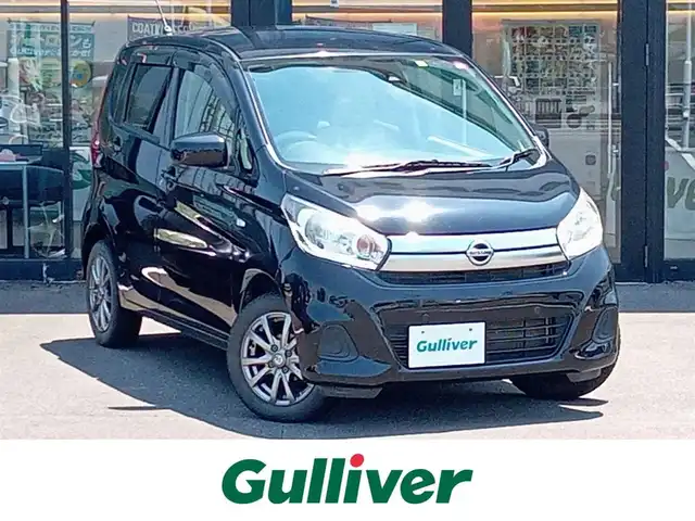 日産 デイズ J 福井県 2018(平30)年 7.1万km ブラックパールメタリック 純正9インチメモリナビ/フルセグテレビ/衝突被害軽減システム/横滑り防止装置/純正ホイルキャップ/スタッドレスタイヤ積込/リモコンキー/ダブルエアバッグ