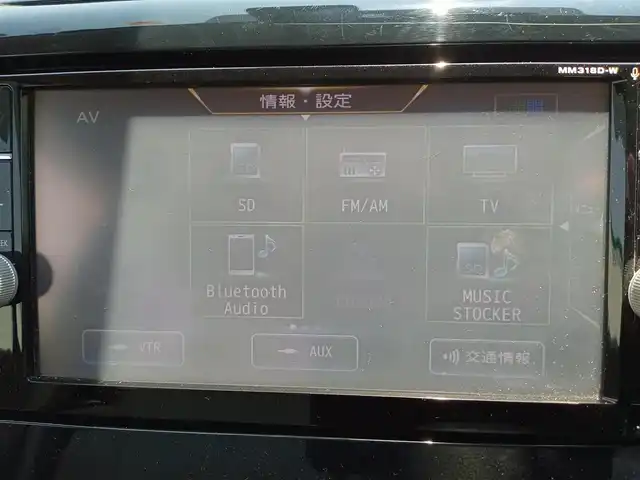 日産 デイズ J 福井県 2018(平30)年 7.1万km ブラックパールメタリック 純正9インチメモリナビ/フルセグテレビ/衝突被害軽減システム/横滑り防止装置/純正ホイルキャップ/スタッドレスタイヤ積込/リモコンキー/ダブルエアバッグ